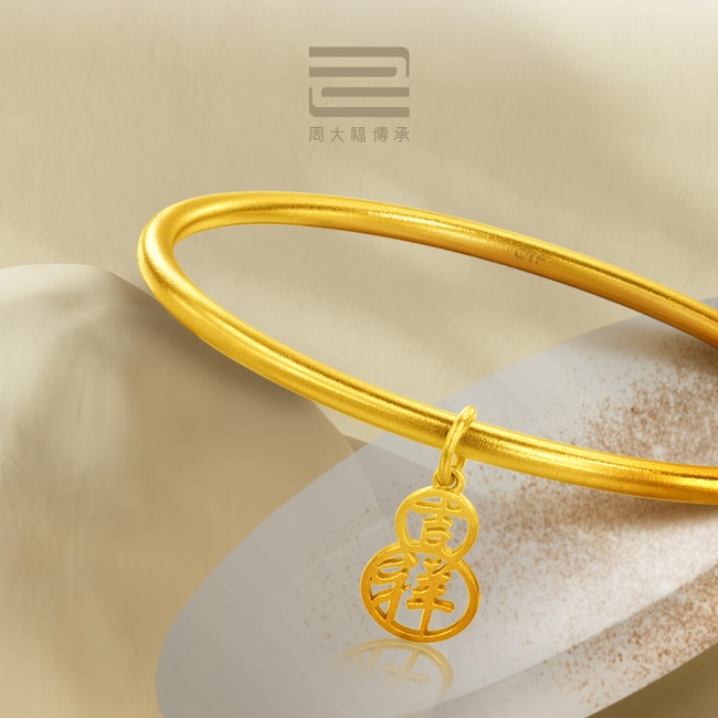 1611025_weiboArtboard 3_R.jpg