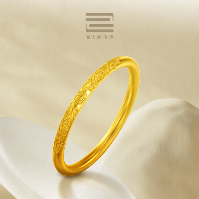 1611025_weiboArtboard 4_R.jpg