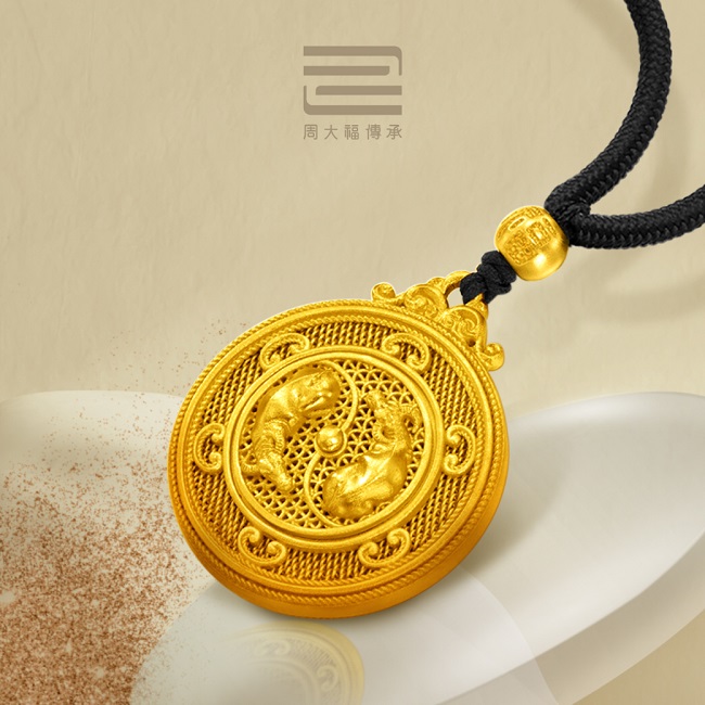 1611025_weiboArtboard 1_R (1).jpg