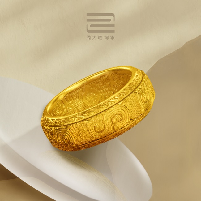 1611025_weiboArtboard 2_R.jpg