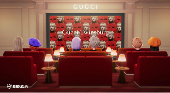 古驰2023春夏系列大秀云秀场直击！在超级QQ秀感受新次元宇宙的时尚感官盛宴