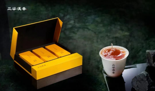 武夷山“正谷溪香”品牌首发 九曲溪畔岩骨花香蓄势来袭 