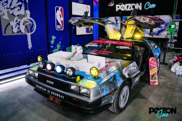 潮人集会线下重启！玩转潮流还看POIZON CON得物潮流嘉年华